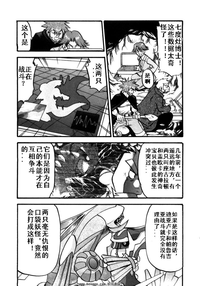 第37卷