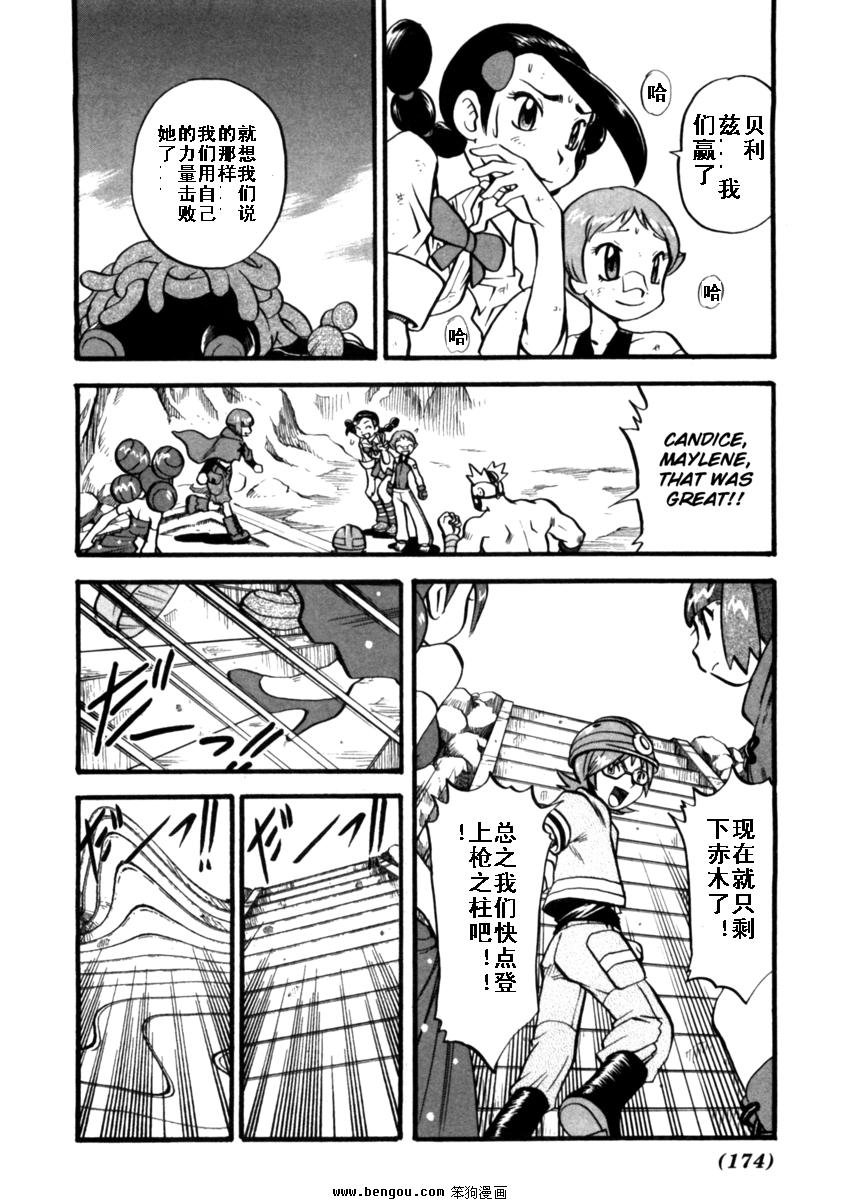 第37卷