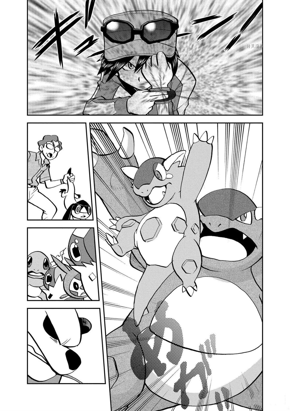 第563话