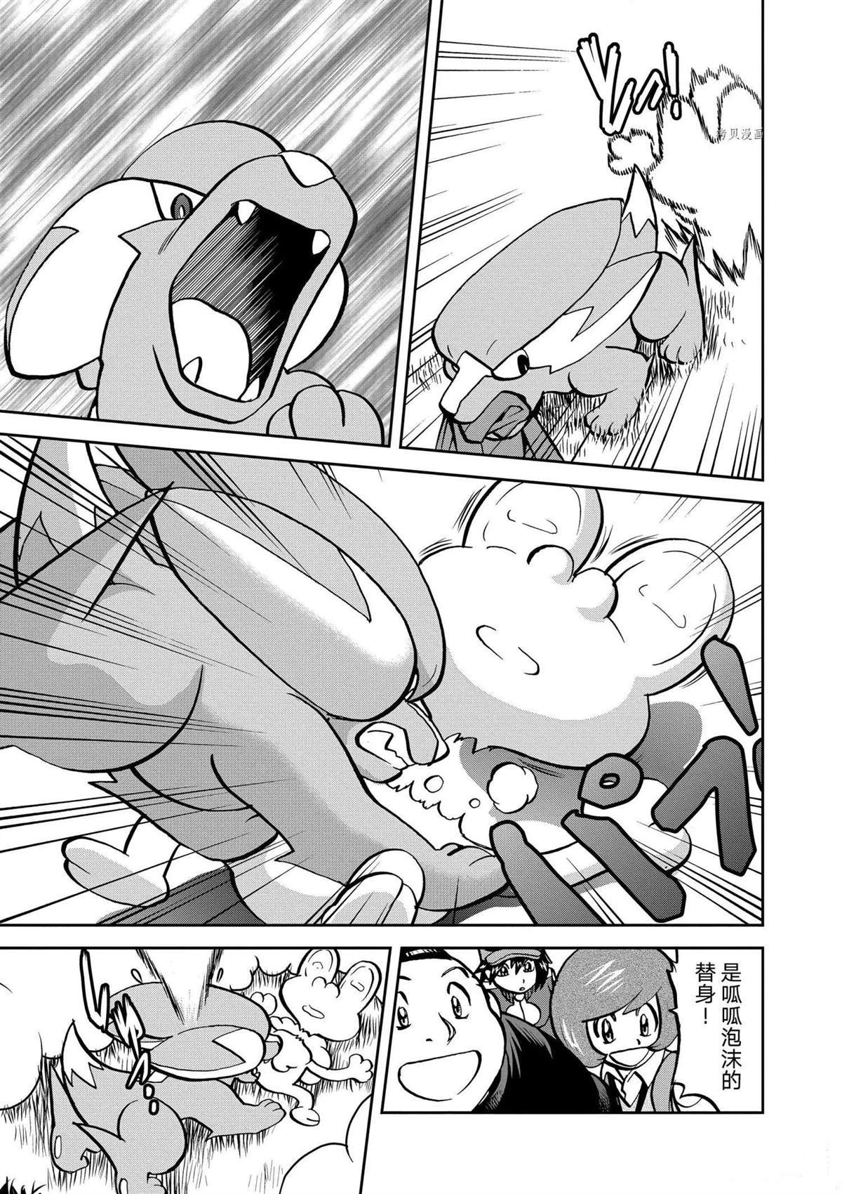 第565话