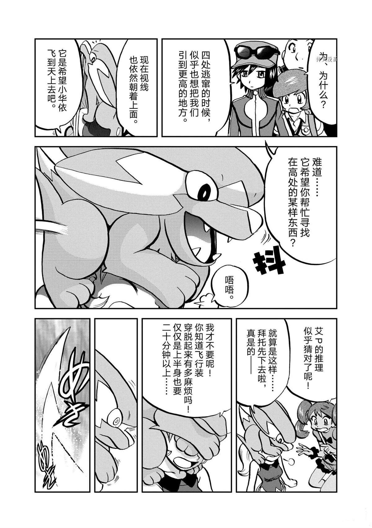 第565话