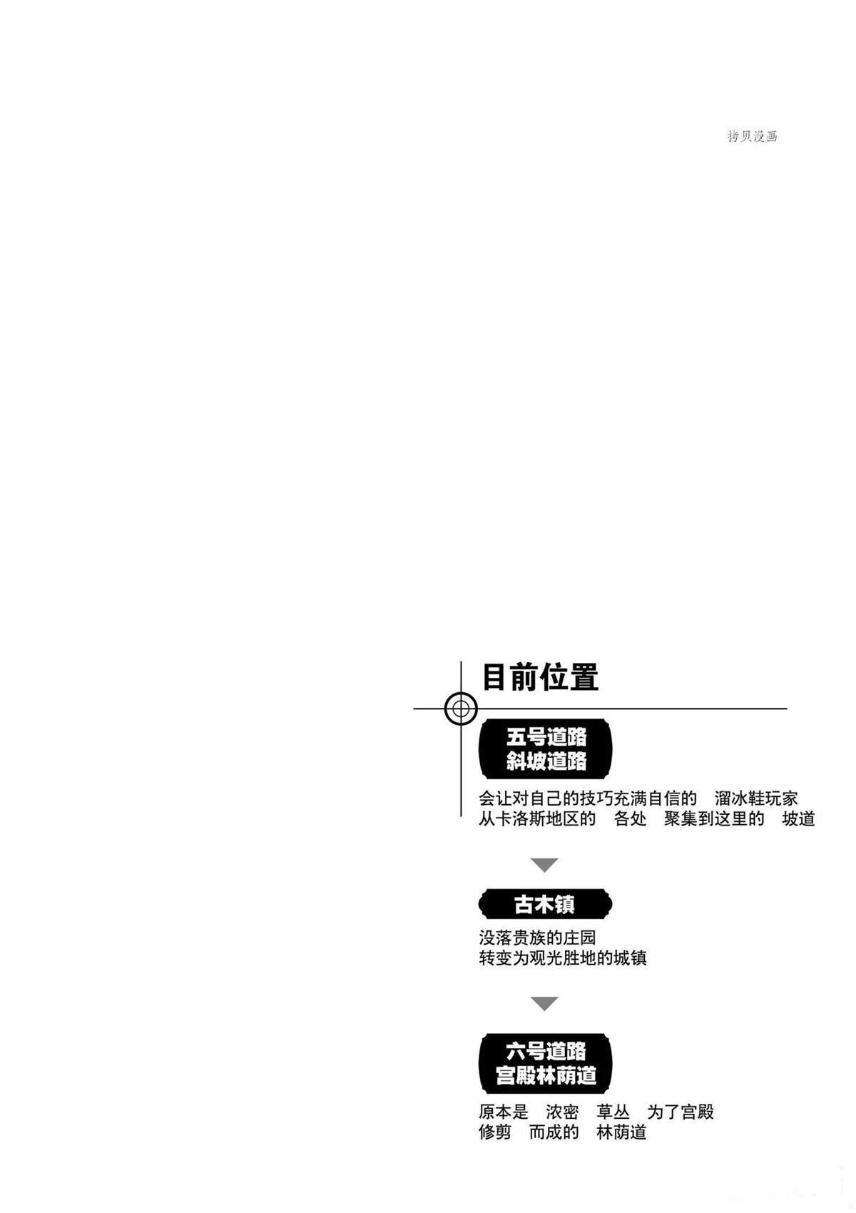 第565话