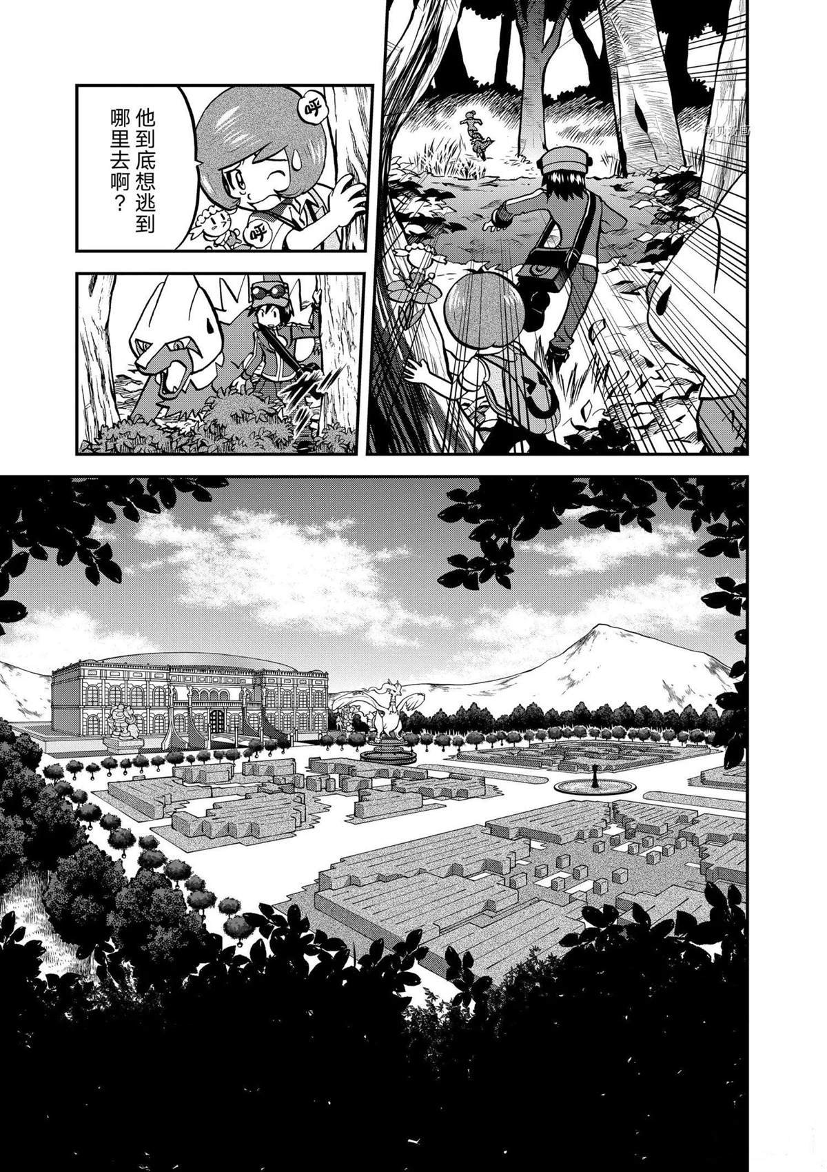第566话