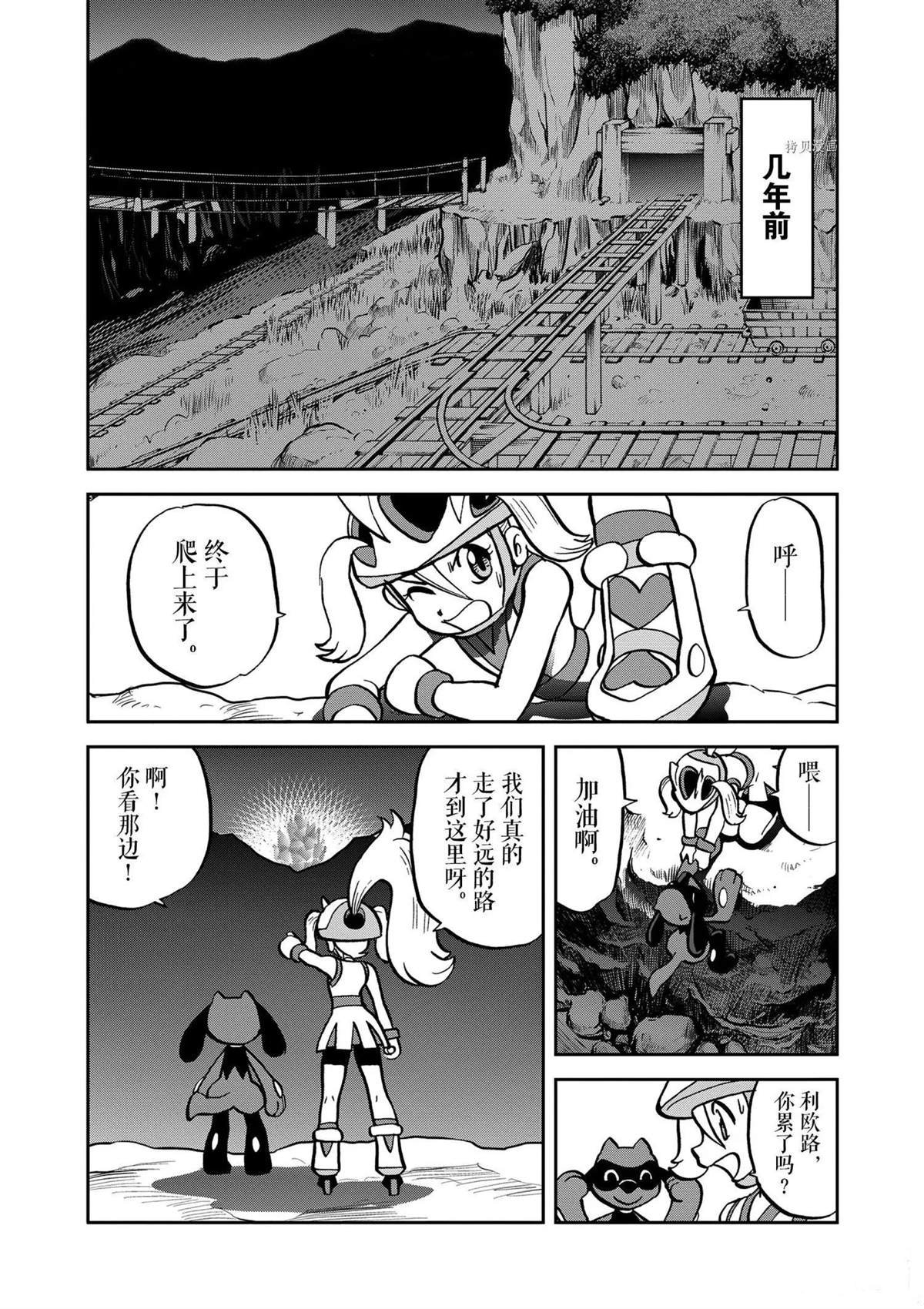 第568话