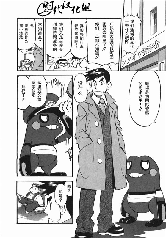 第38卷
