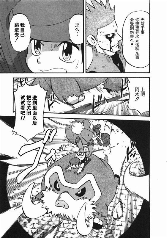 第38卷