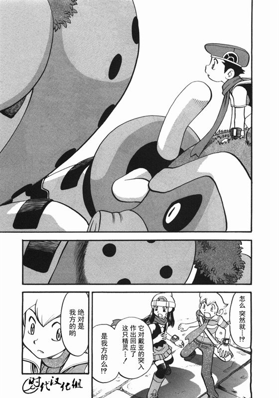 第38卷