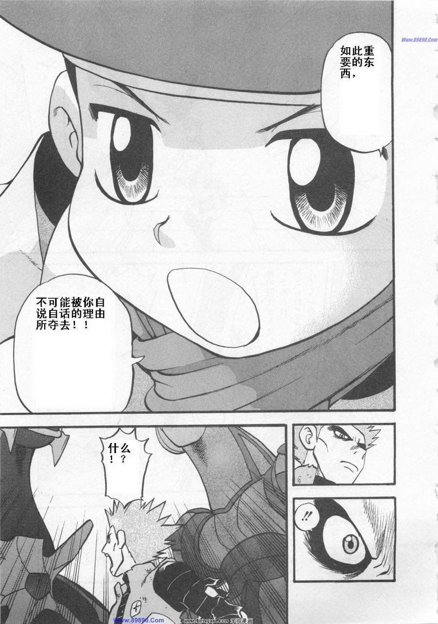 第38卷