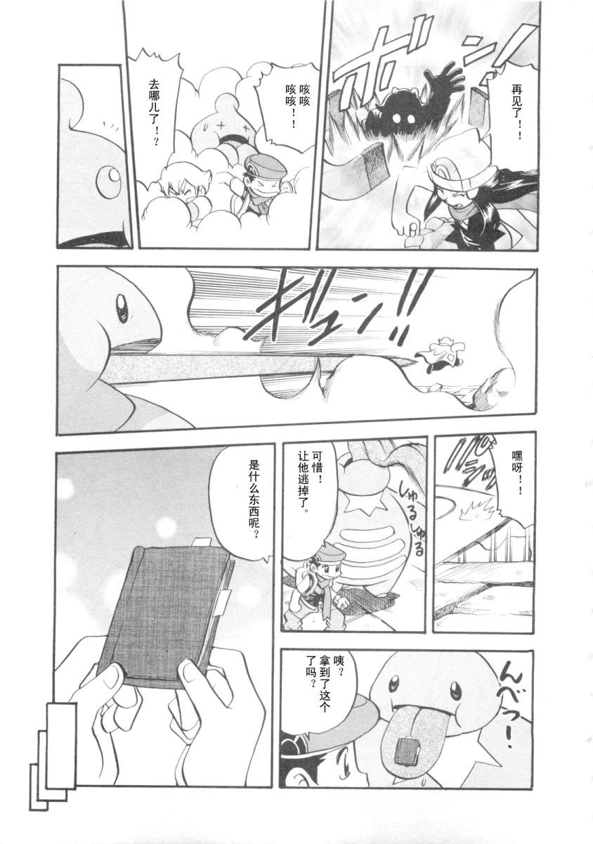 第38卷