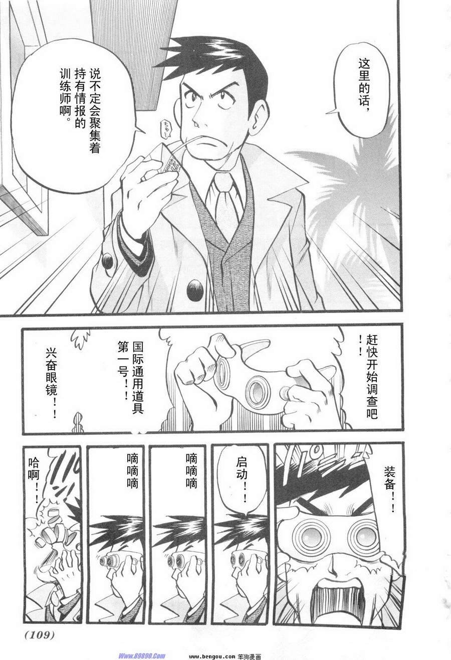 第38卷