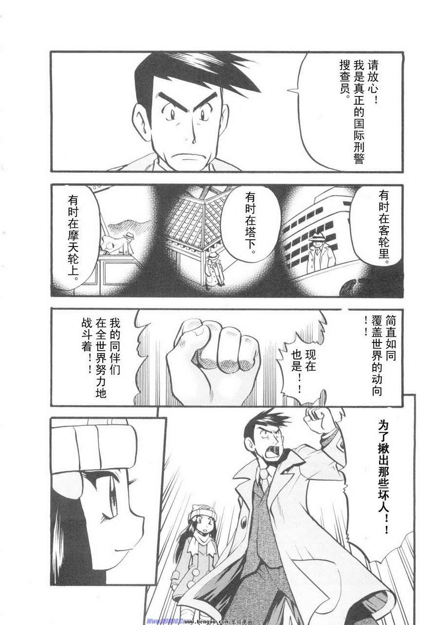 第38卷