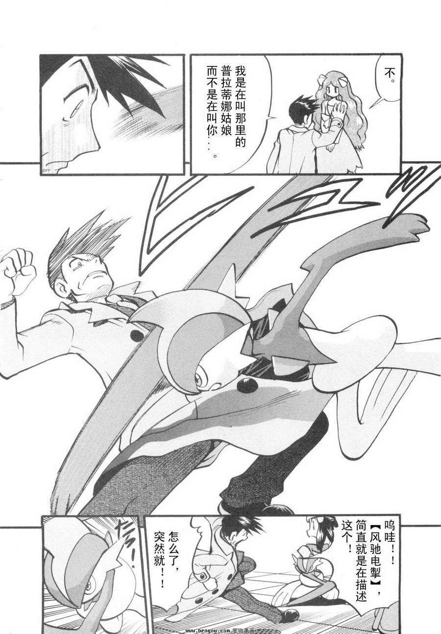第38卷