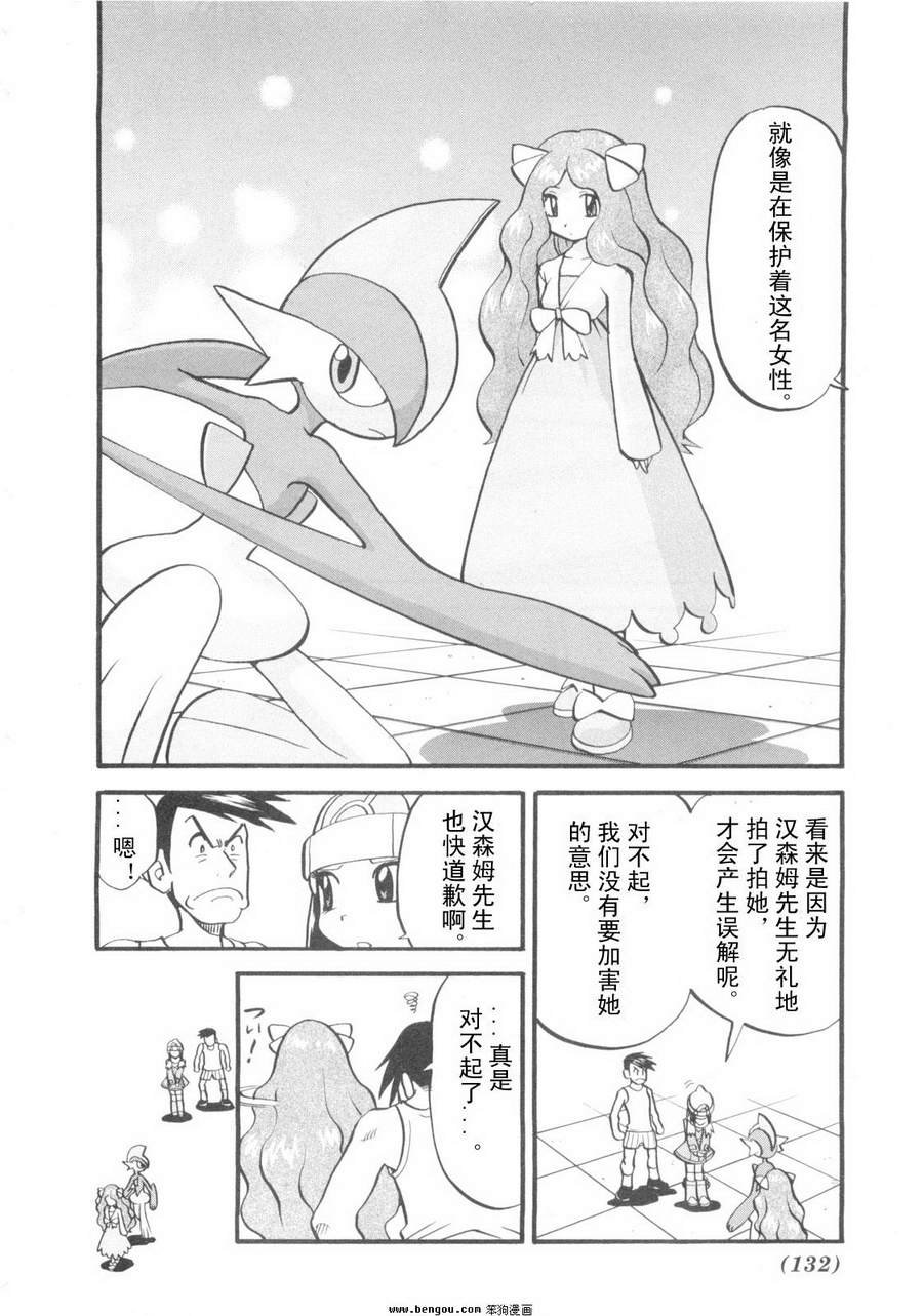 第38卷