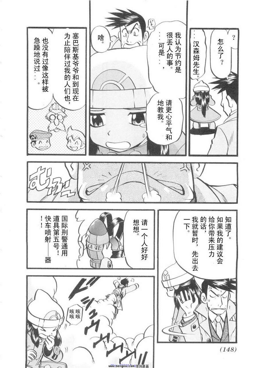 第38卷