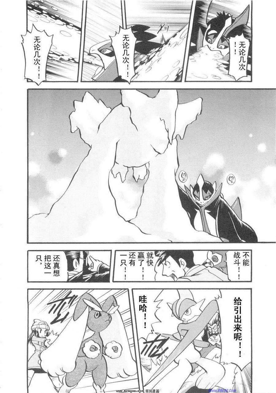 第38卷