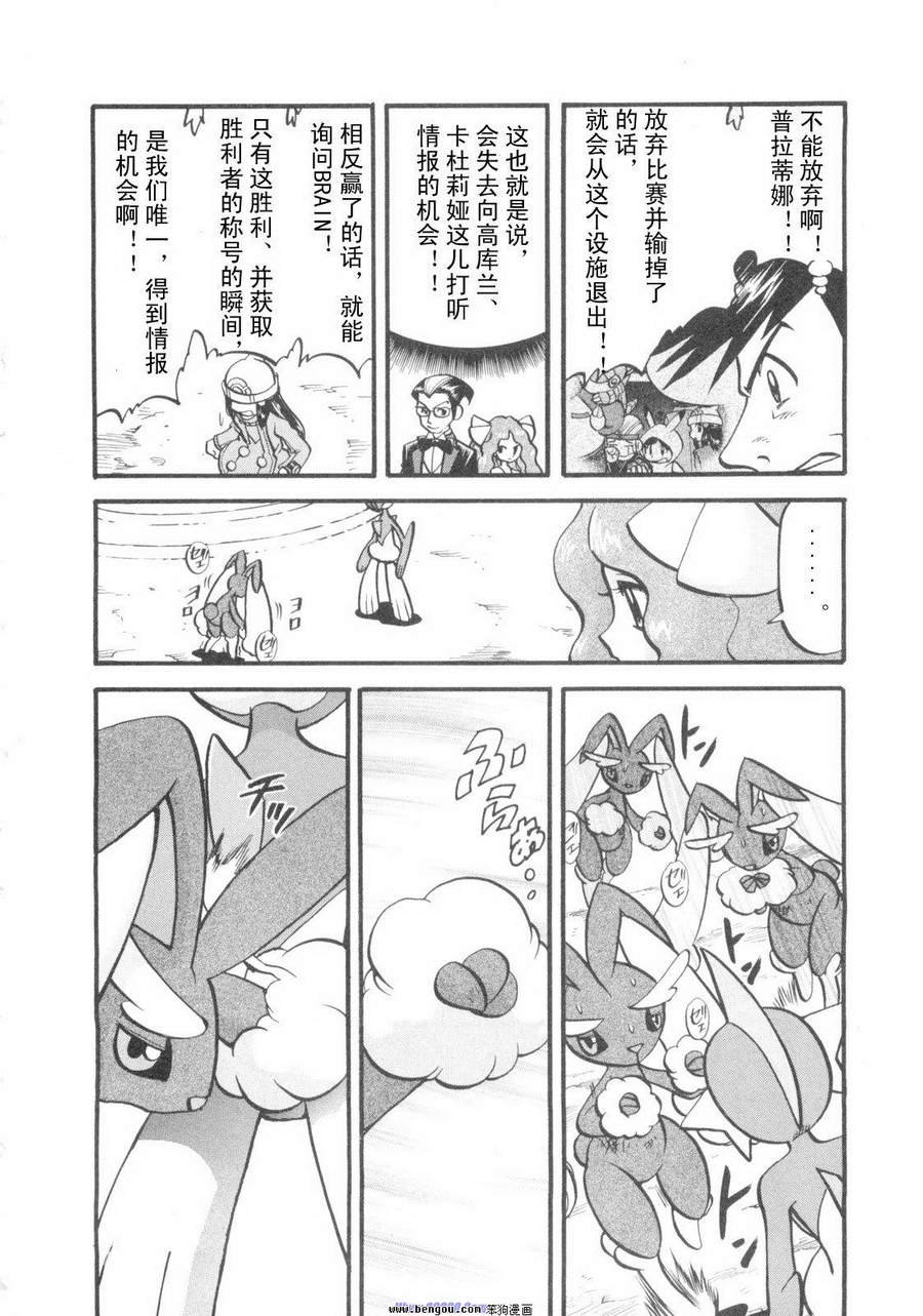 第38卷