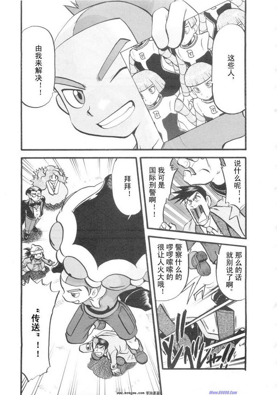 第38卷