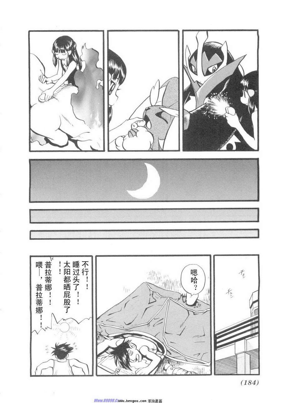 第38卷