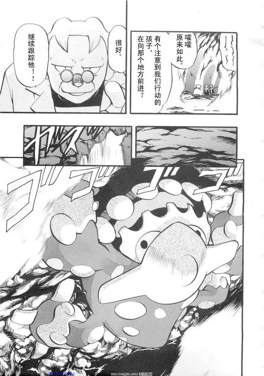 第38卷