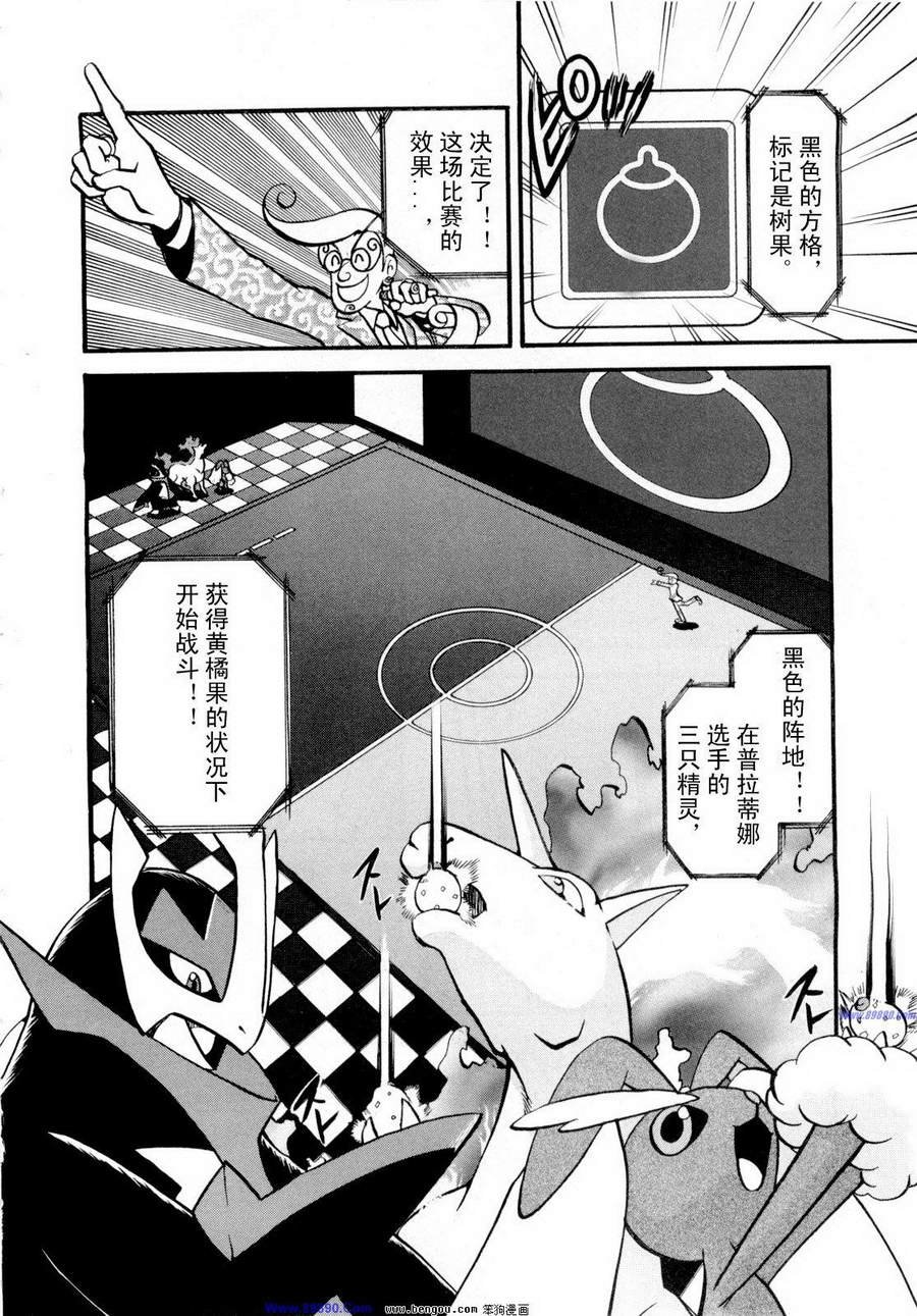 第38卷