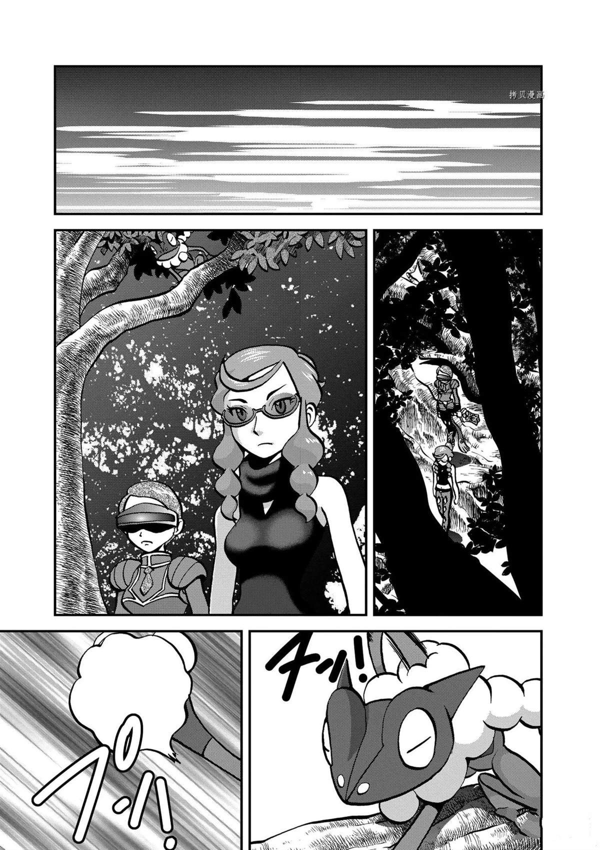 第573话