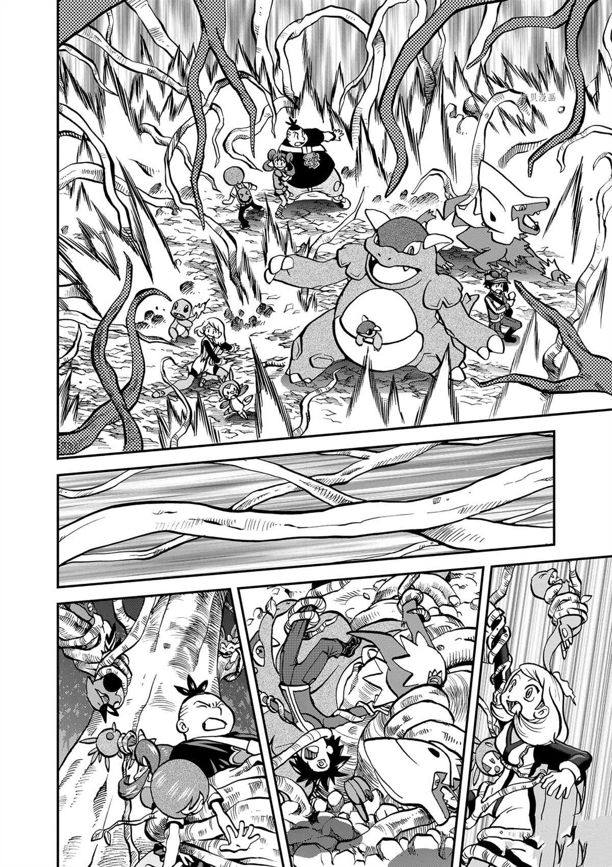 第574话 试看版