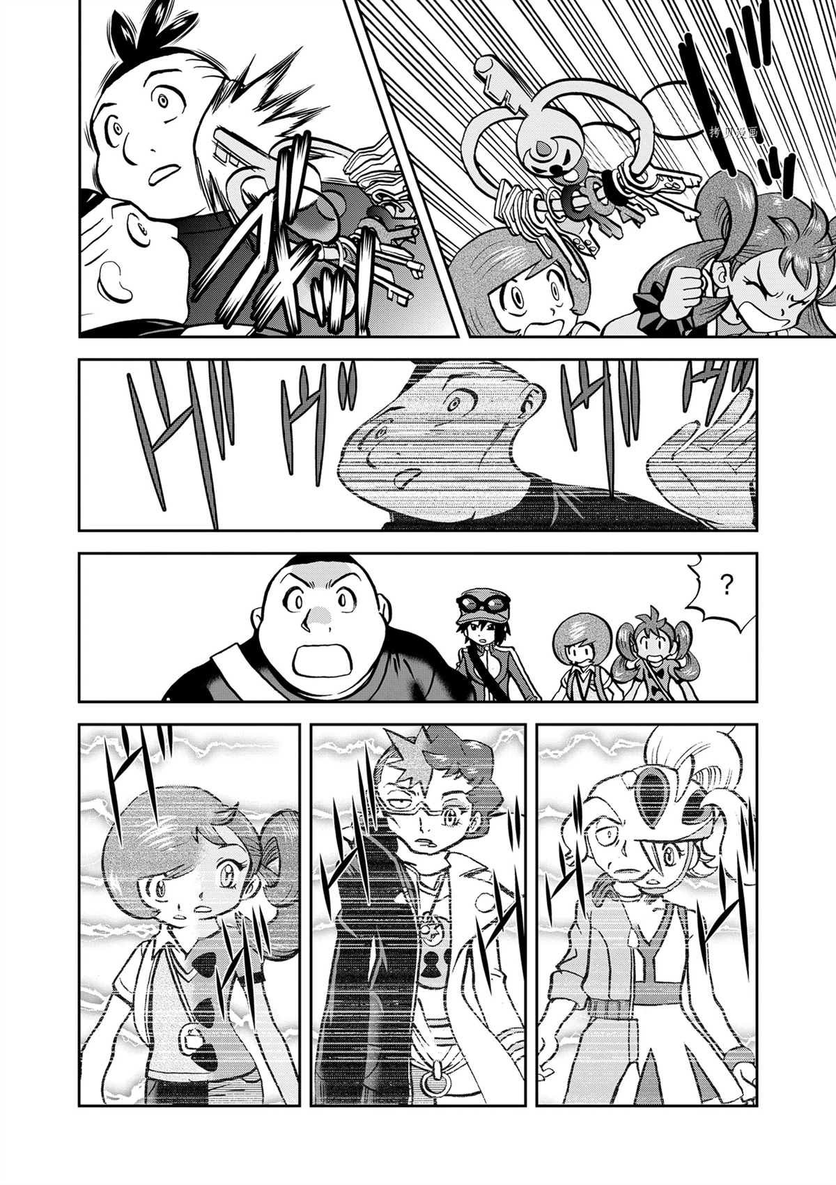 第576话 试看版