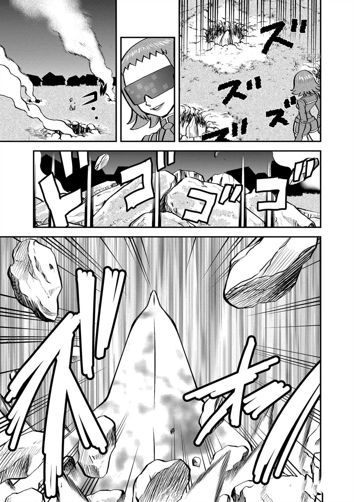 第579话 试看版