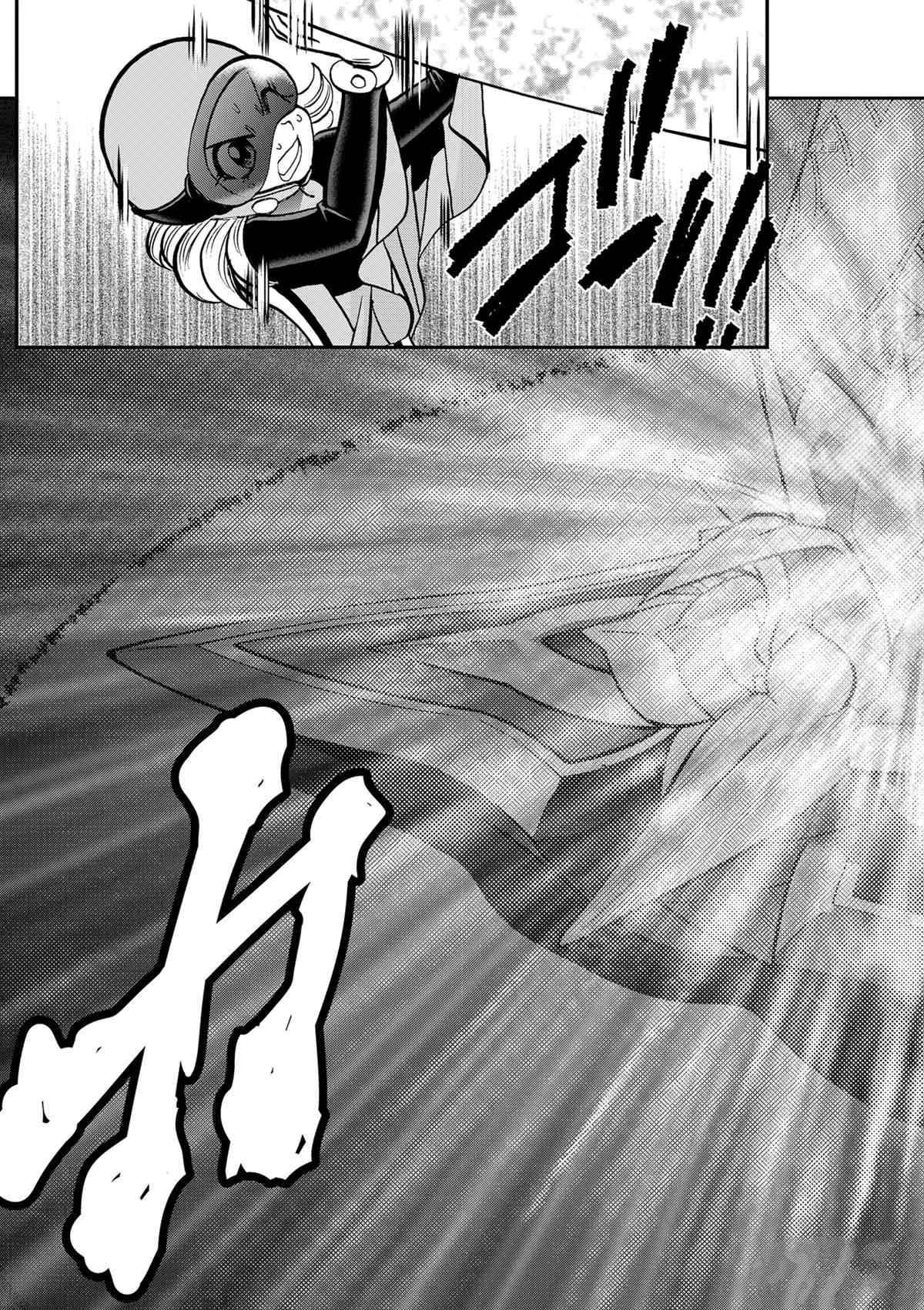 第580话 试看版