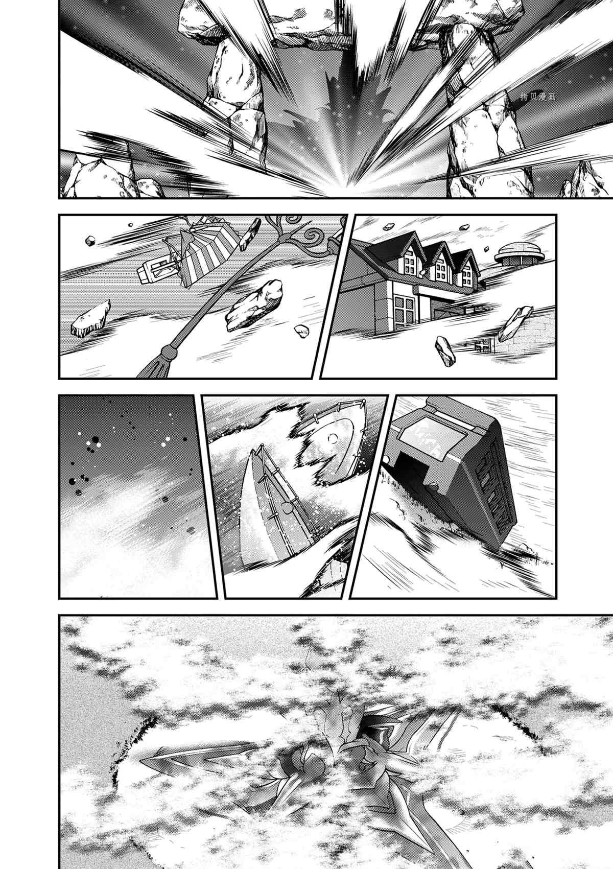 第580话 试看版