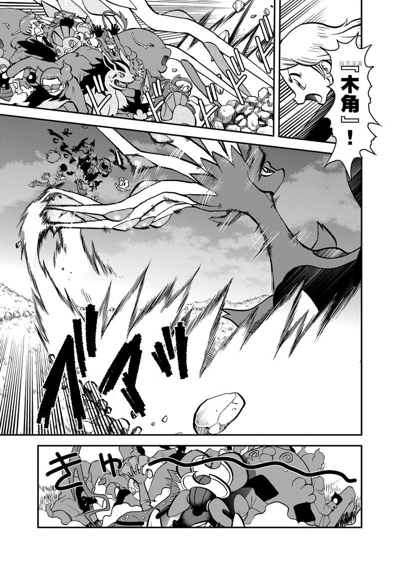 第581话 试看版
