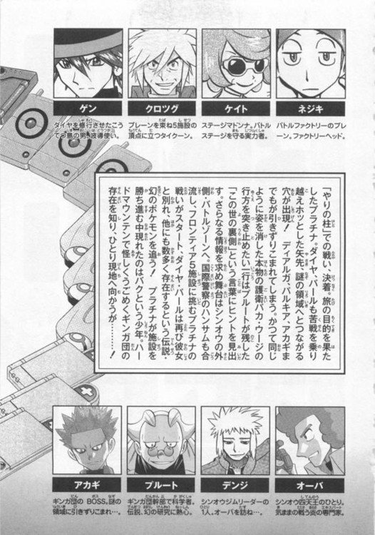 第39卷