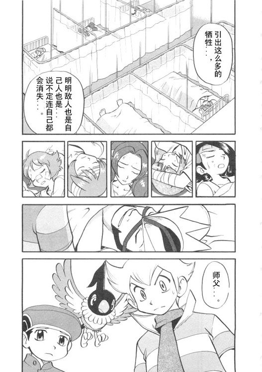 第39卷