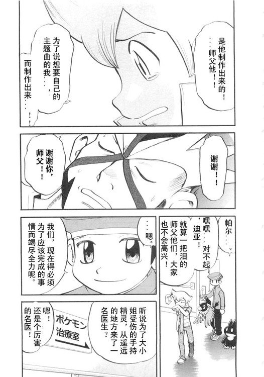 第39卷
