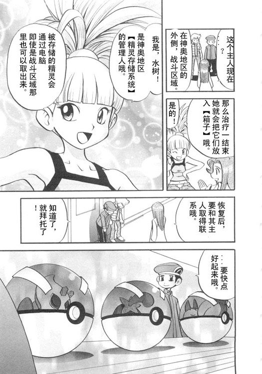 第39卷