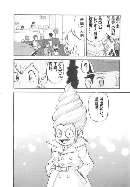 第39卷