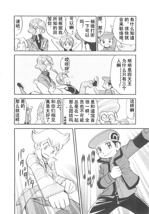 第39卷