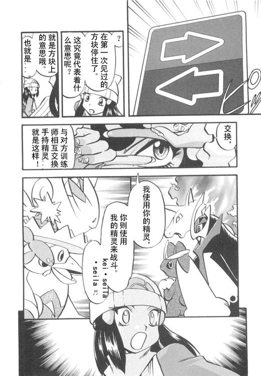 第39卷