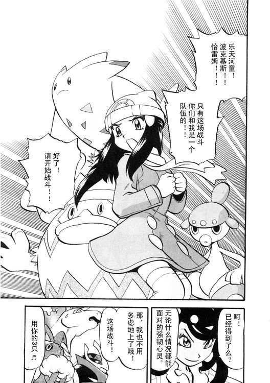第39卷