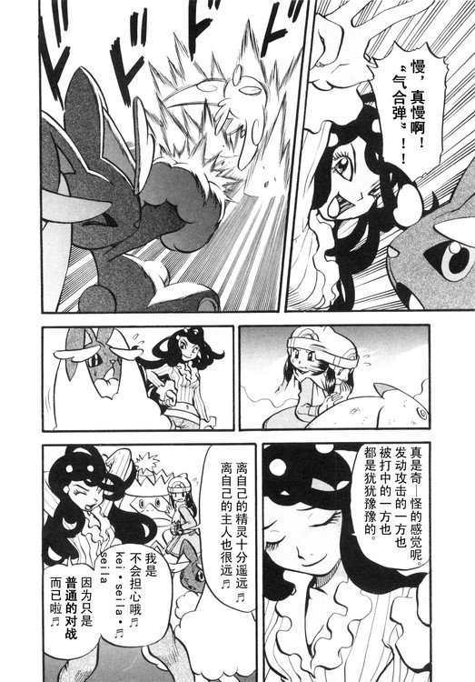 第39卷