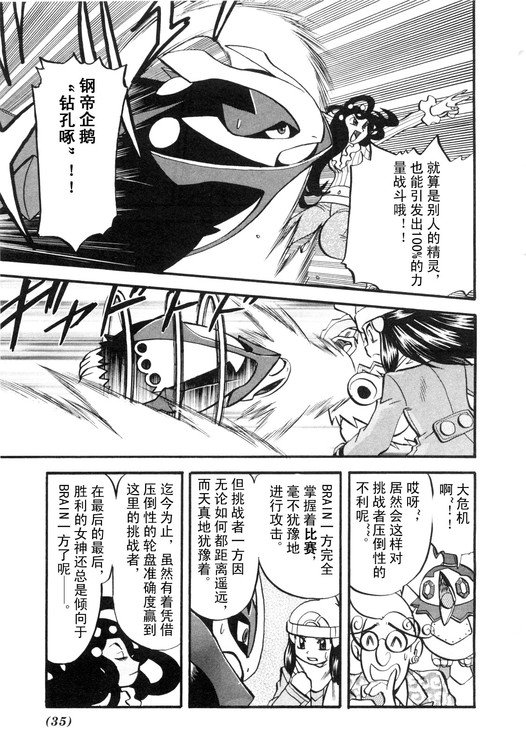 第39卷