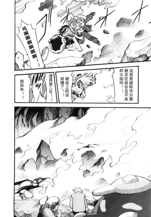 第39卷