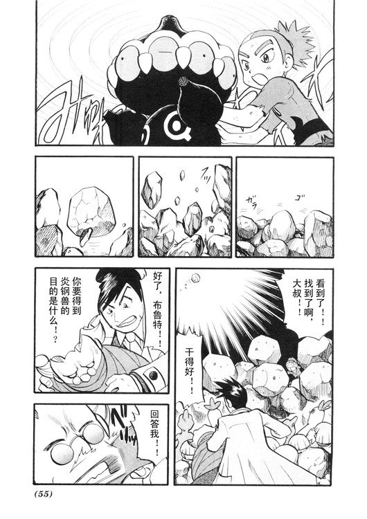 第39卷