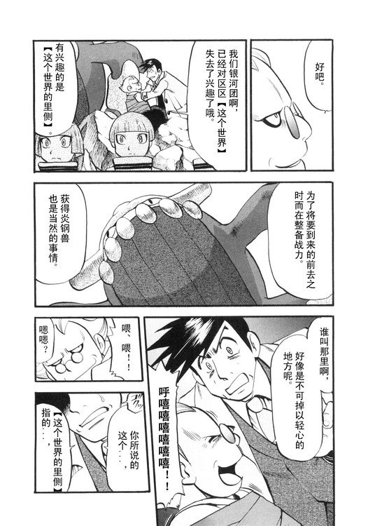 第39卷