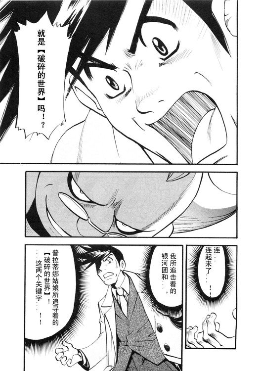 第39卷