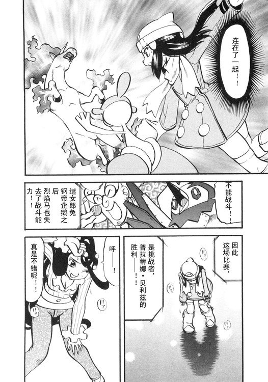 第39卷