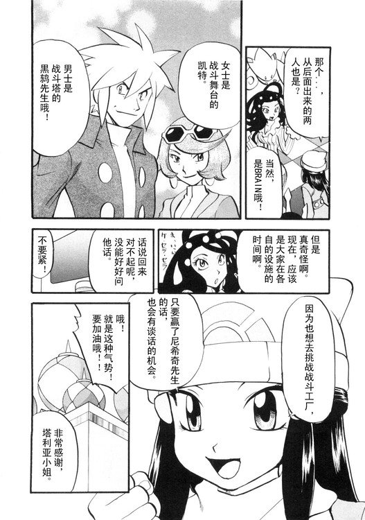 第39卷