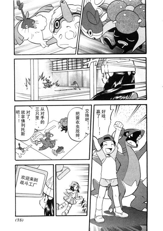 第39卷