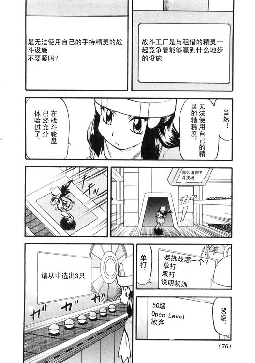 第39卷
