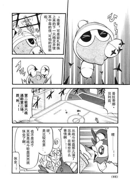 第39卷